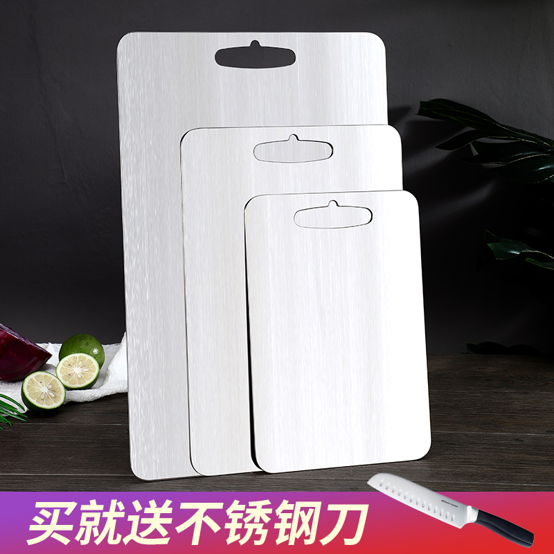 Upgrading thickened 304 stainless steel cutting board antibacterial and mildew-proof kitchen Rolling Panel Knead Chopping Chopping Board Case Board