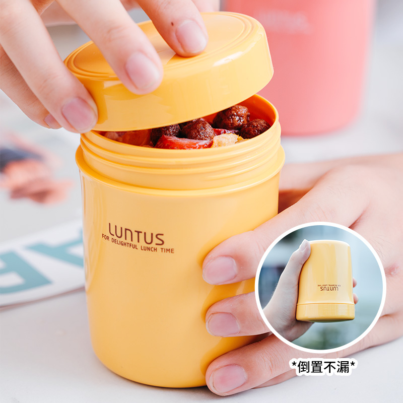 Day style with cover breakfast overnight cereal cup with microwave milk cup sealed portable soup cup fruit cup cutlery cup-Taobao