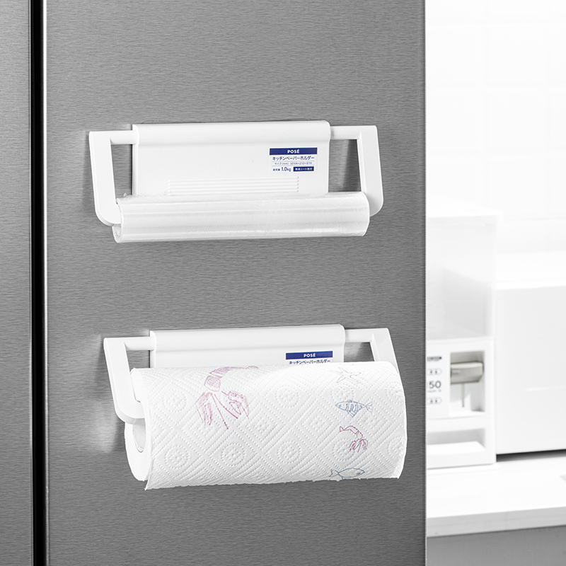 ASVEL Japanese kitchen paper towel rack magnetic suction free punching plastic wrap special storage hanger roll paper storage shelf