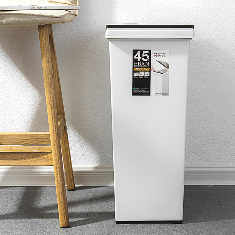Japan imports ASVEL PRESS CLASSIFICATION TRASH CAN HOME LIVING ROOM DRESSING ROOM NARROW SLIT WITH LID KITCHEN WITH WHEELS