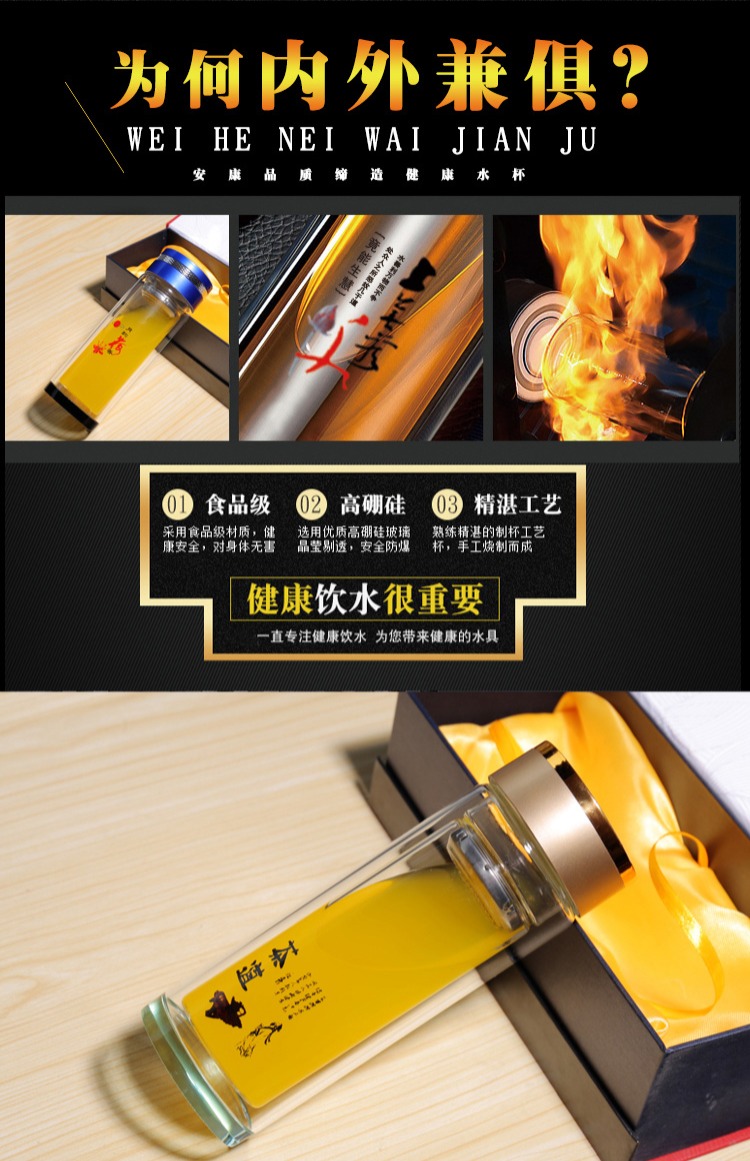 Cốc bán buôn đẩy hoạt động nhỏ cốc quà tặng tùy chỉnh kính tùy chỉnh in logo hộp quà tặng cốc quảng cáo - Tách bình thủy giữ nhiệt