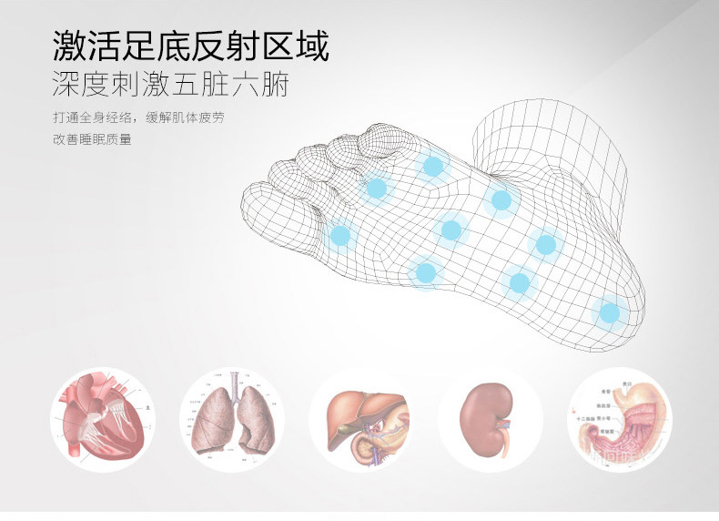奥帝斯 豪华款 太空舱零重力 全自动全身揉捏 智能电动按摩椅 图13