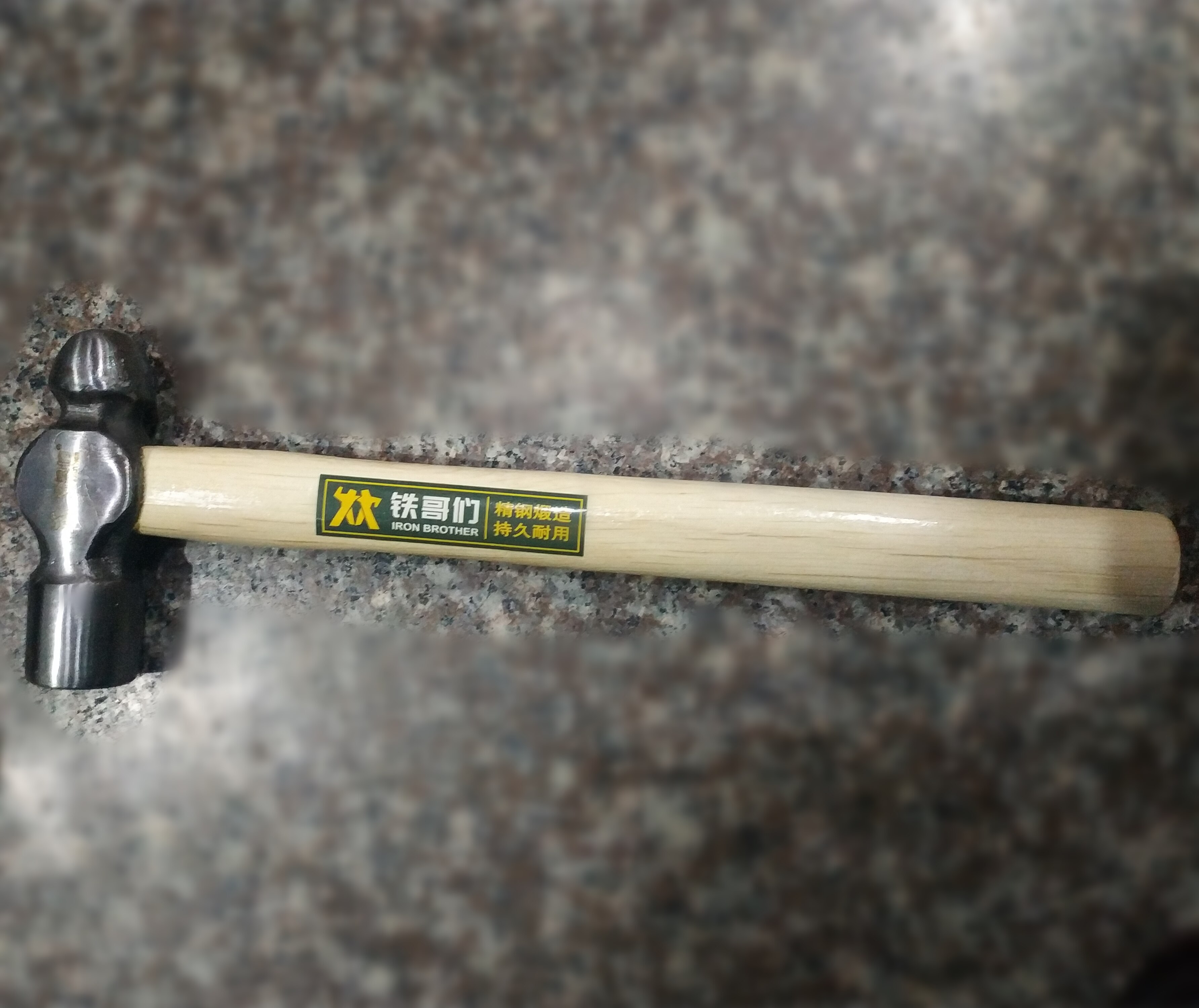 Iron buddy wooden handle round hammer household hammer milk hammer woodworking hammer hand hammer hammer hammer