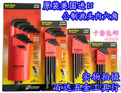 Special BONDHUS Bolton 10995 10999 10992 10946 Metric Longer Ball Head Hexagon