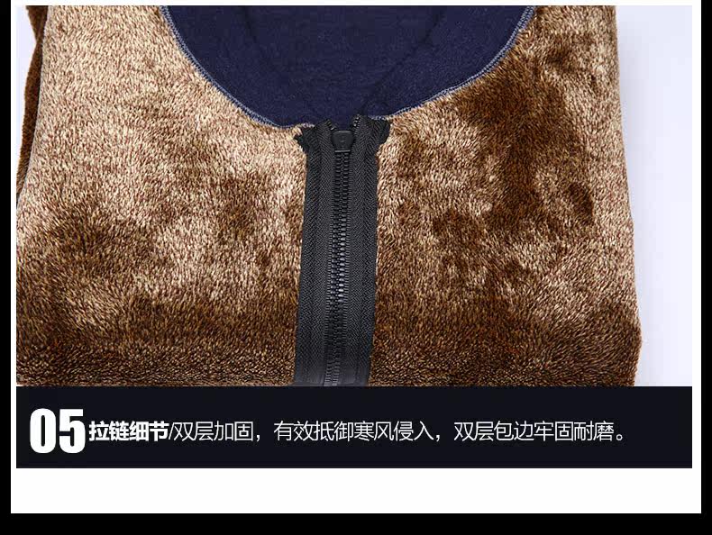 Sous-vêtement chaud Moyen-âge Tops chaudes en acrylique - Ref 716889 Image 38