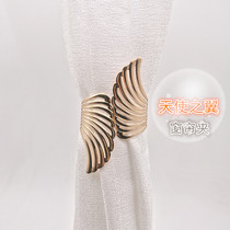  Angel wings curtain strap Modern simple punch-free curtain clip-free alloy light luxury window buckle screen curtain special