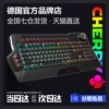 Товары от cherry览自专卖店