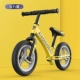 Xe cân bằng trẻ em nhỏ 1-3-6 tuổi Xe tay ga không có bàn đạp cho bé trượt xe đạp trẻ em yo xe - Smart Scooter