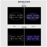 Электромобиль, телефон, элитная парковочная стойка, чехол для проездного, карточки, новая коллекция