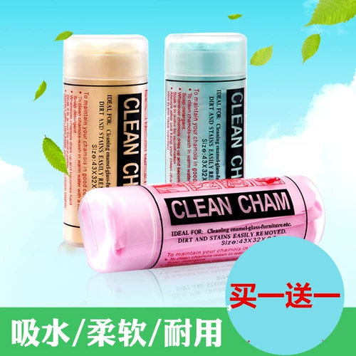 Кожаный замшевый шарф, автономная умы