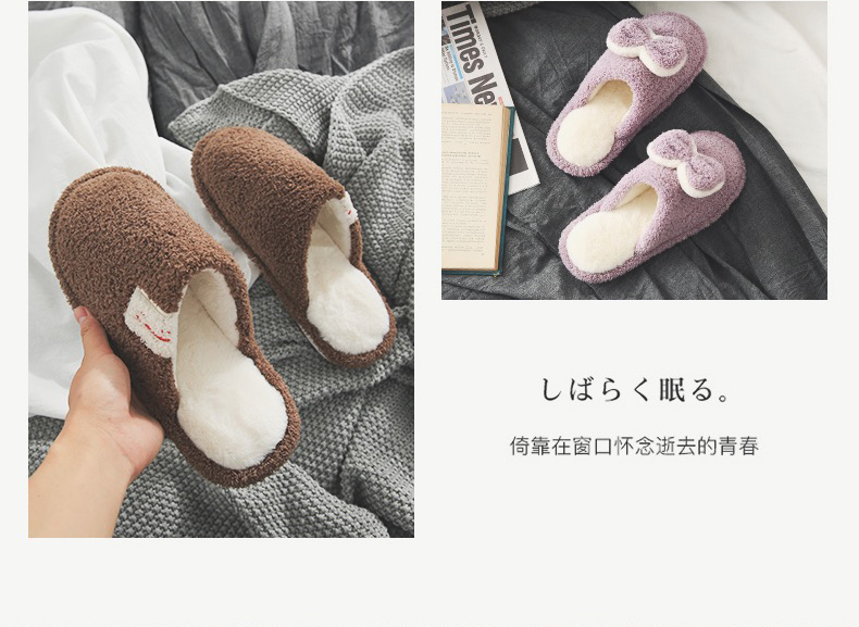 Mua một tặng một đôi miễn phí dép bông tại nhà nữ trong nhà dễ thương giày tháng nhà sang trọng ấm áp mùa đông nam - Trang chủ dép đi trong nhà tắm lock&lock