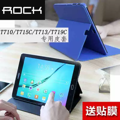 ROCK Samsung Tab S2 8 0 tablet case T710 713 715 719 smart sleep case