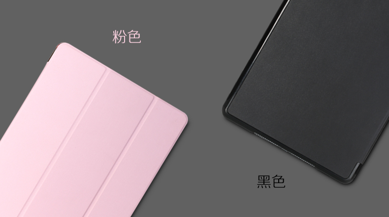 ROCK Apple ipad air2 vỏ bảo vệ A1566 A1567 máy tính bảng ngủ mỏng bao da toàn diện chống rơi - Phụ kiện máy tính bảng bàn phím ipad mini 5