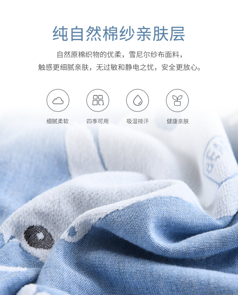 Khăn quàng trẻ em khăn gối đặt nam và nữ cotton hoạt hình bé mẫu giáo gạc bông gối đơn dày áo gối