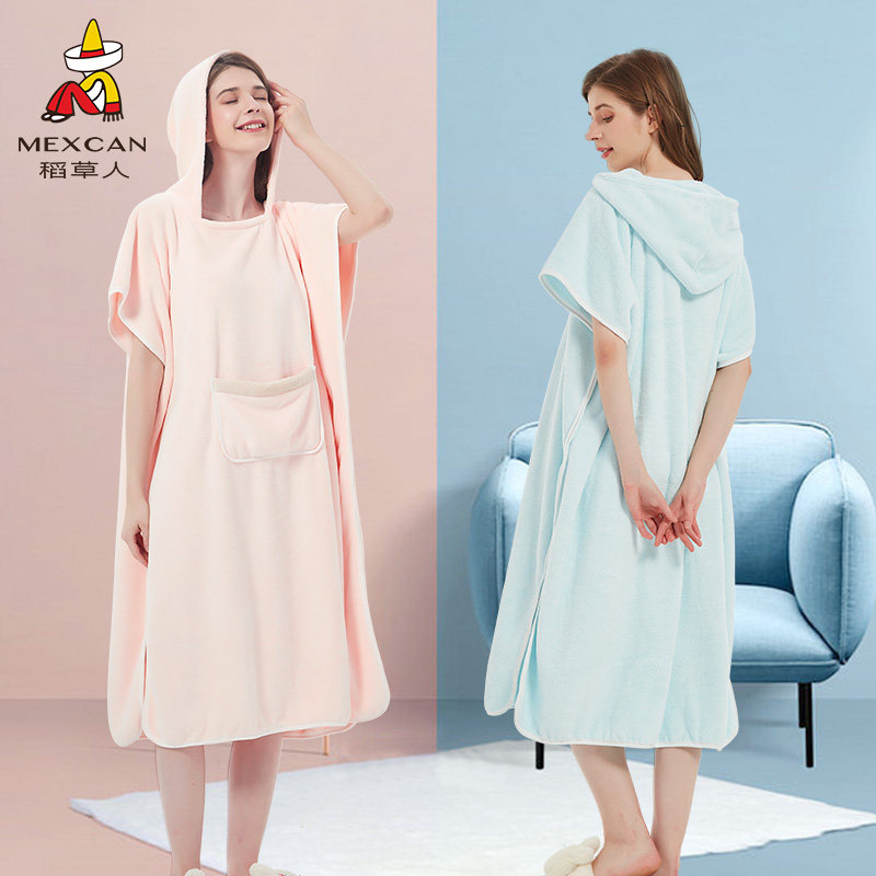 Bathrobe bath towel women's winter thick wearable washable skirt absorbent quick-drying children's cloak adult male couple