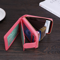 Drivers card male card bag Han version genuine leather zipped female type wallet multifunctional line driver card credit card thin card bag