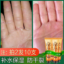  Hand cream Moisturizing Moisturizing Moisturizing Anti-chapping anti-cracking antifreeze Rubbing hand oil Autumn and winter mini portable bottle