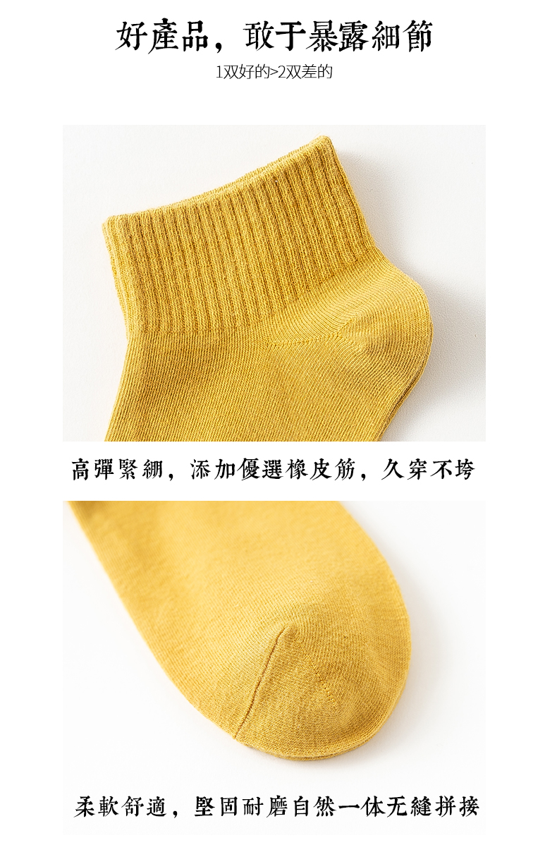 Vớ của phụ nữ vớ mùa hè mỏng cotton vớ mùa xuân và mùa hè miệng nông vớ của phụ nữ Nhật Bản dễ thương không cotton nữ vớ thủy triều - Bít tất nữ vớ y khoa giãn tĩnh mạch