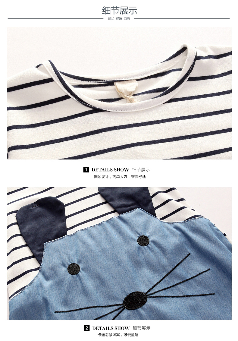 Robe enfant ELLENSNOW - Ref 2047866 Image 27