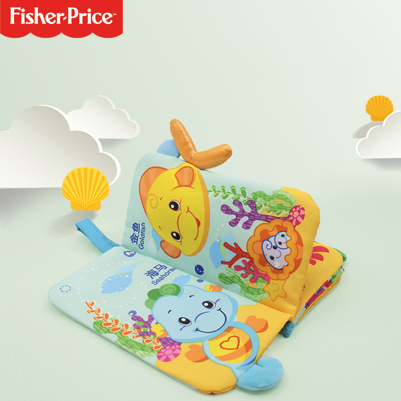 Fisher baby taught boob book tearing up and not rotten to bite 0-3-year-old solid 6-12-month-old baby puzzle toy tail book