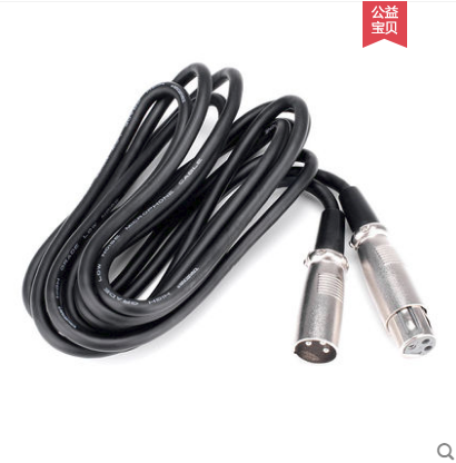 Microphone microphone dual card long audio line Balance line Microphone line Male and female double XLR cable