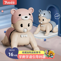 Baby baby toys 2 3 3 4 7 7 8 8 9 9 9 10 Ten 6 months of age or older Newborn boy female puzzle early education