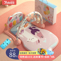 Pedal piano Baby gym frame Lying pedaling newborn girl baby 2 educational toys 0-1 years old 3 a 6 months