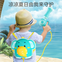 Childrens water gun toy pull-out backpack Water gun play pumping gun Male treasure girl boy cartoon large capacity