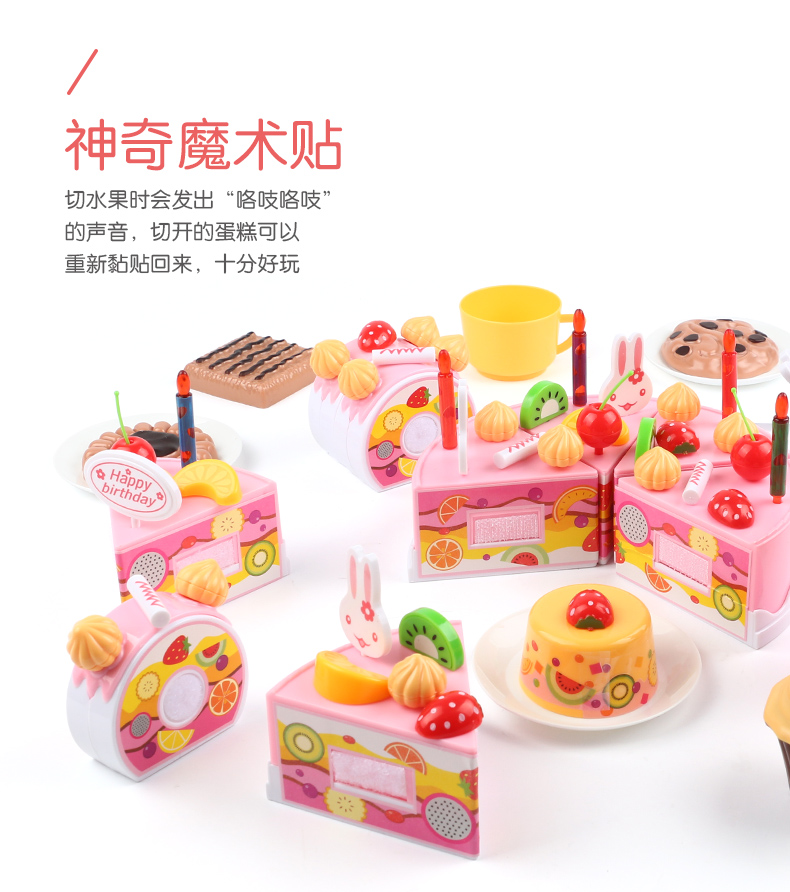 Youbebi cắt trẻ em chơi nhà trái cây cô gái cô gái đồ chơi nhà bếp 3-6 món quà sinh nhật bộ đồ chơi lớp học mật ngữ