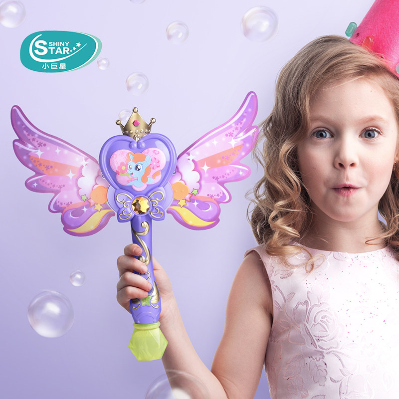 Children blowing bubble machine toy automatic fairy magic bar trembling net red same water supplement liquid gun girl heart