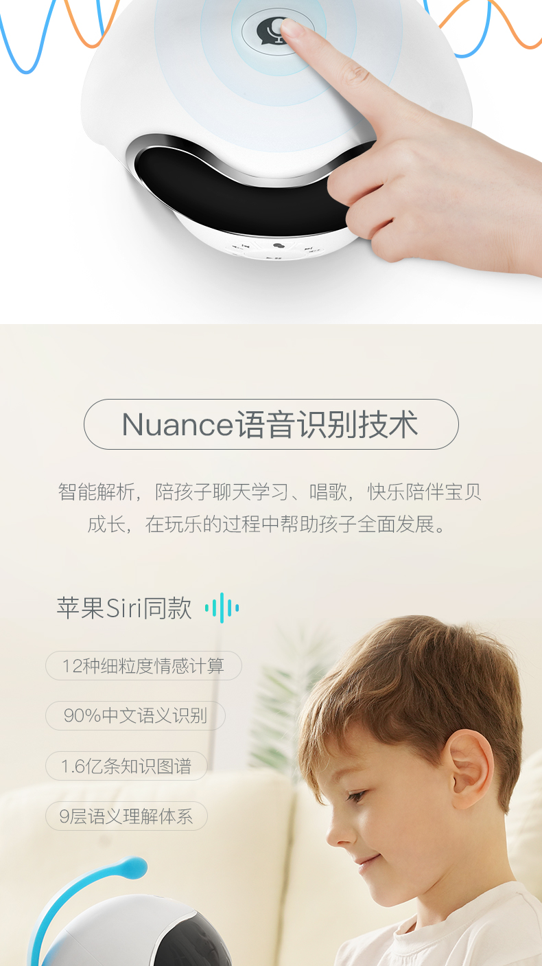 Thậm chí có thể phiên bản wifi của máy giáo dục sớm cho trẻ em đối thoại bằng giọng nói thông minh ai kể chuyện robot và bé gái học đồ chơi ô tô biến hình robot