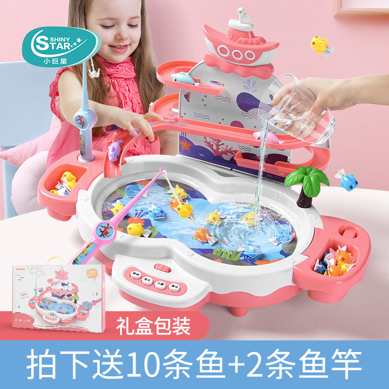 Children's holiday gifts for girls on June 1st