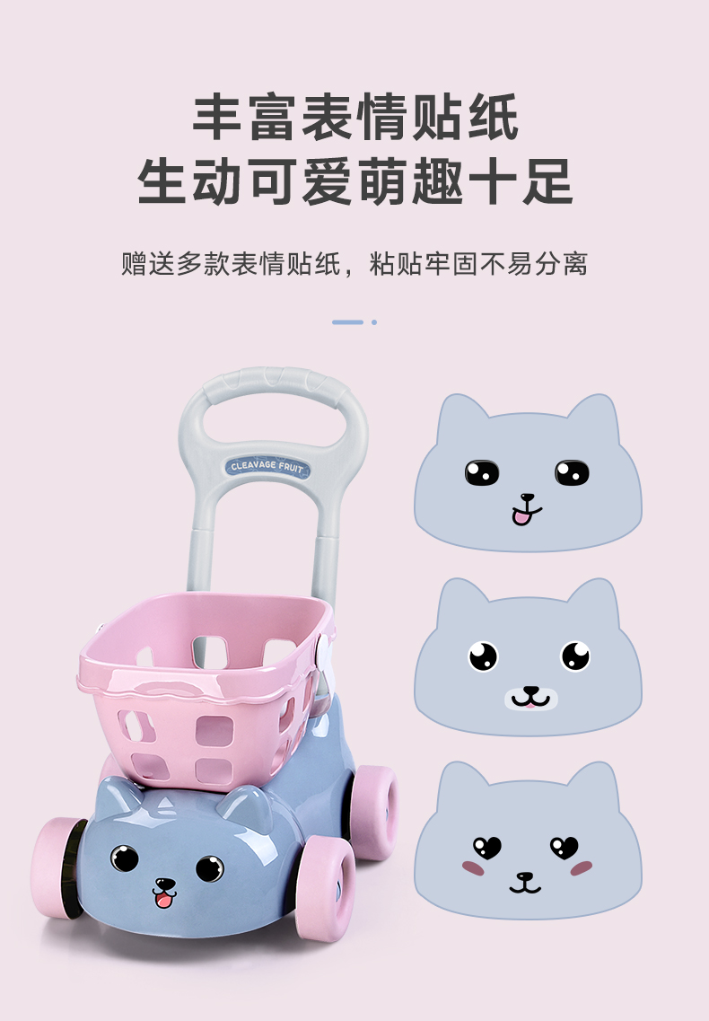 Trẻ em siêu thị chơi nhà đăng ký tiền mặt mô phỏng kiểm tra thẻ máy đặt bé gái đồ chơi 3-6 tuổi 9 đồ chơi mầm non