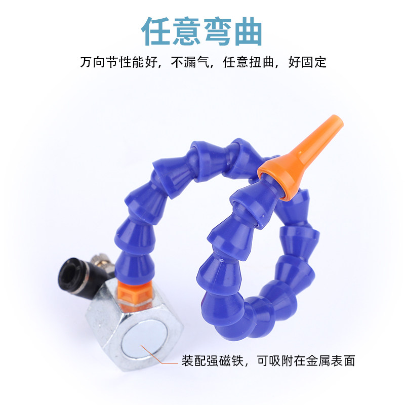 厂家直销带磁座分叉冷却管家具吹扫吹气万向蛇形管竹节管风刀喷嘴，揭秘工业清洗神器！-擦屏布-淘宝百科网