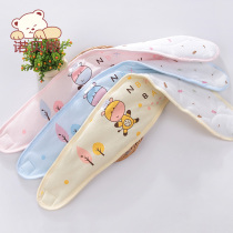 Baby Belly Girdle Baby protection Umbilical cord Newborn baby belly girdle Thin padded belly girdle All-season universal 0-6 months 3