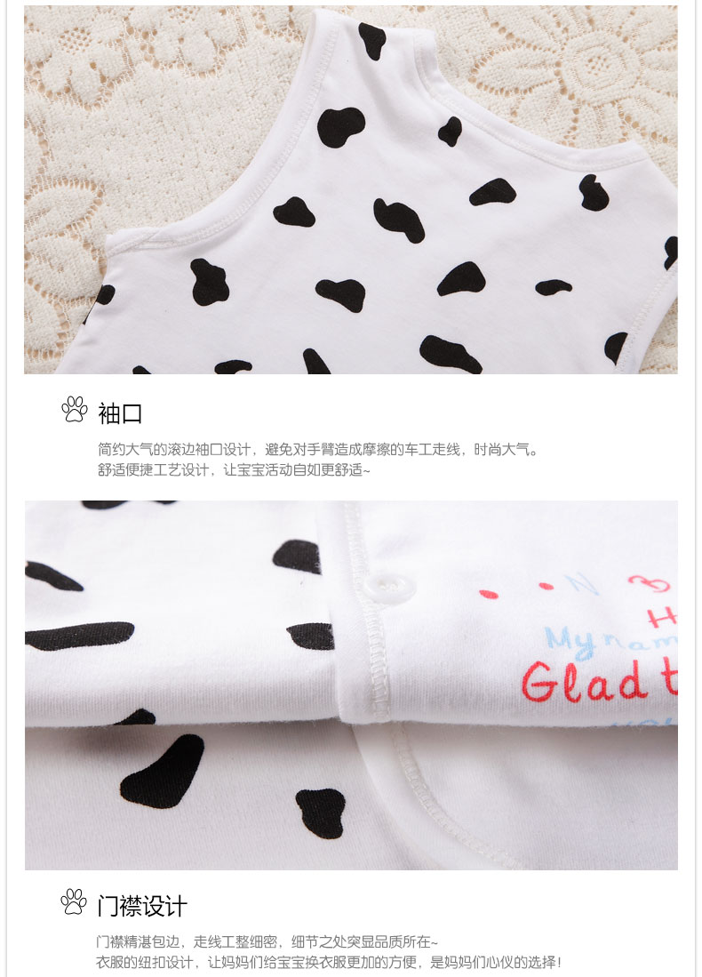 Gilet enfant - Ref 2069308 Image 18