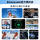 Shadow Stone Insta360 X5 панорамная спортивная камера 8K HD с защитой от тряски, мотоциклетная лыжная спортивная камера mini 1