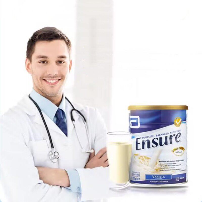 雅培进口澳版全安素香草味850g*4罐