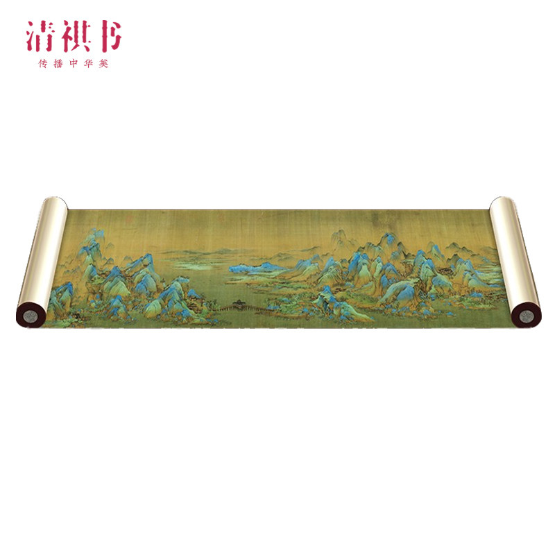 The gift of high - definition microspray scroll in the long scroll of Tushan in the thousands of rivers