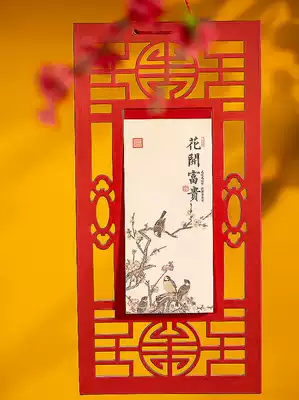 Qingqi book 2021 boutique art window grille calendar Year of the Ox Corporate custom household wall calendar custom personality creative Palace Museum tag rice paper exquisite Chinese style original design calendar