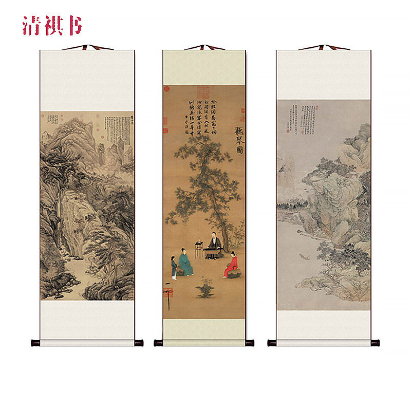 Song Huizong listened to the qin tu living room hanging scroll scroll landscape hd custom zhongtang gathering treasures backed by ancient style calligraphy paintings
