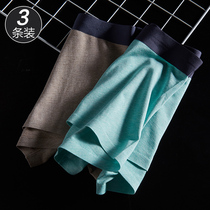 3-piece unmarked underwear mens one-piece youth sports middle waist breathable mens boxer pants four-corner short pants Cotton