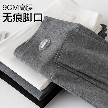 Pure cotton leggings for women's outerwear spring and autumn thin style