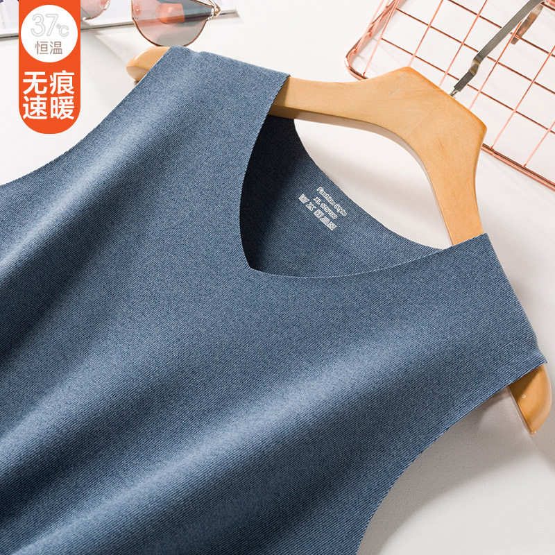 Striped non-marking warm vest men's fleece heating sleeveless vest thickened slim bottoming shirt top autumn and winter