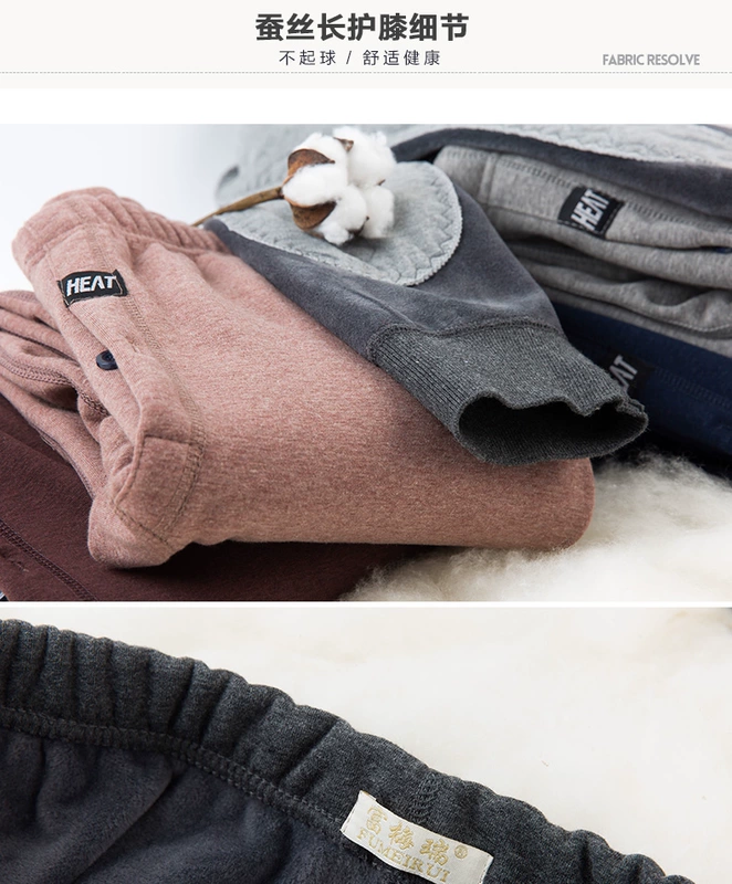 Quần nam mùa đông ấm áp size lớn Slim với quần legging lụa dày cộng với quần nhung mùa thu quần quần đơn quần cotton nam trung niên