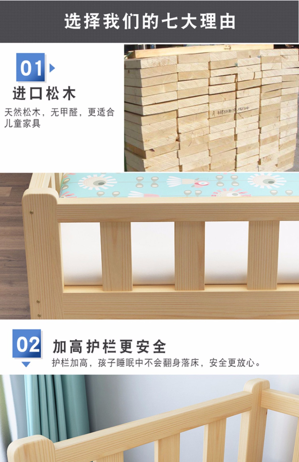 hàng rào gỗ giường trẻ em với trẻ em trai và cô gái giường công chúa giường bé con single mở rộng khâu giường thông - Giường giường tầng bella cầu trượt
