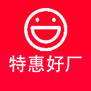 品牌优秀好家具特惠厂店