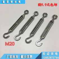 Promotional 20mm 304 stainless steel turnbuckle screw wire rope rope chain tensioner open body turnbuckle bolt