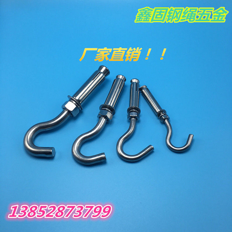 304 316 stainless steel outer hexagonal bolts outer hexagonal screws outer hexagonal nuts expansion hook custom-made