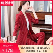 Temperament goddess fan high-end fashion professional suit suit female spring and autumn front desk overalls tooling interview formal dress